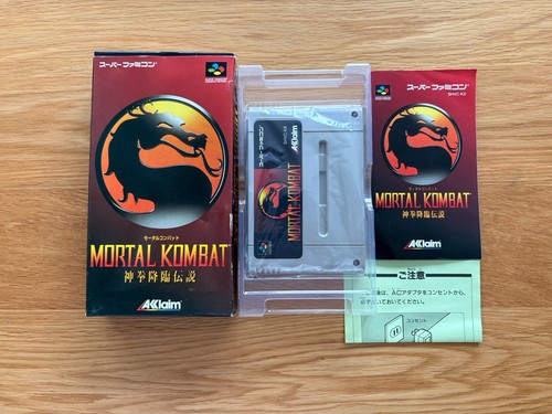 Mortal kombat selten - selten!, jpn