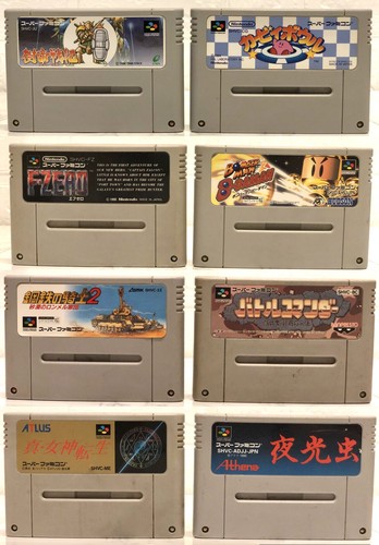 Nintendo super family - super,